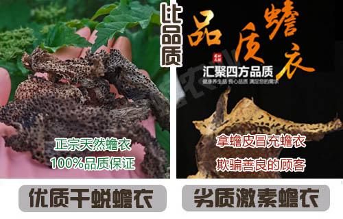 比品質(zhì).jpg